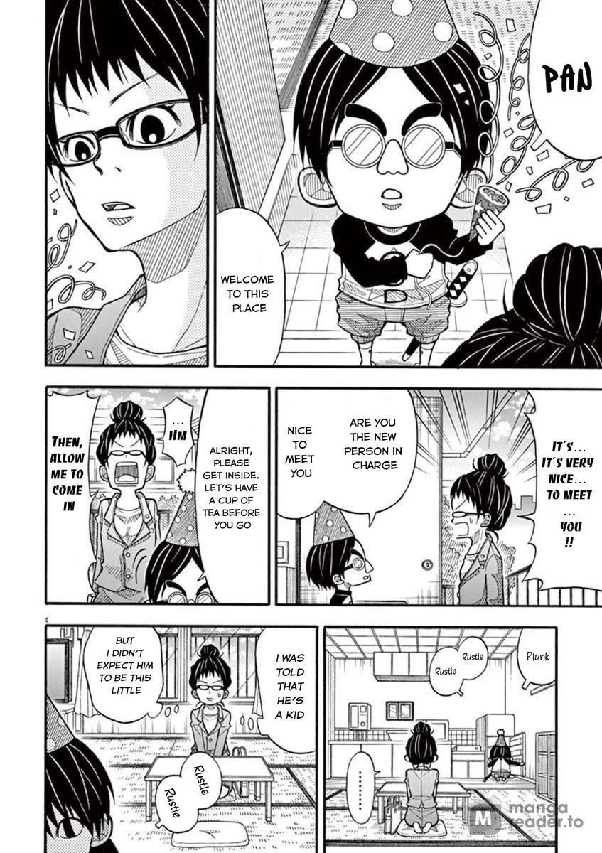 Kotaro Lives Alone, Chapter 16 image 04